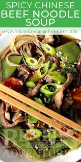 Spicy Chinese Beef Noodle Soup By Renee S Kitchen Adventures Is A Quick And Easy Beef Noodle Soup Re Beef Noodle Soup Beef And Noodles