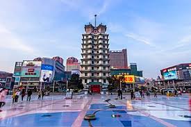 Check spelling or type a new query. Zhengzhou Wikipedia