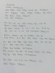 이재영 이다영 자매가 공교롭게도 이틀 간격으로 같은. Vxsymfl7wuc2nm