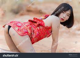 Portrait Beautiful Asian Sexy Woman Cheongsam Stock Photo 1996766537 |  Shutterstock