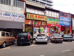 N.°42 de 764 restaurantes en melaka. Ee Ji Ban Chicken Rice Ball Melaka Malaysia1 Living Nomads Travel Tips Guides News Information