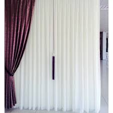 Evlernizde kullanmak üzere ölçüye özel farklı desen ve renklerde tül perde modellerini satın almadan önce numune talep edebilirsiniz. Tul Perde Fiyatlari Gittigidiyor