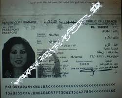 جواز سفر نجوى كرم المسر ب يكشف عمرها Gheir
