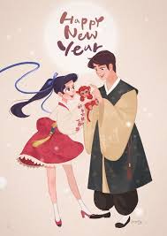 Korean New Year Korean Chinese New Year Korean Lunar New Year For Korean Newyear 2019 We Are Coming Back Wit Latest Upda Korean Art Tag Art Character Design