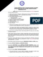 Surat akuan tidak bekerja saya shahrul effendi bin md zamri no kad pengenalan 570910 10 5771 yang beralamat di no 1 jalan labis off jalan. Surat Akuan Tidak Bekerja