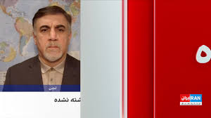 عراقچی