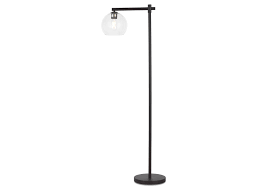Old to new you can always brighten any room with a great floor lamp. Killian Floor Lamp Urban Barn