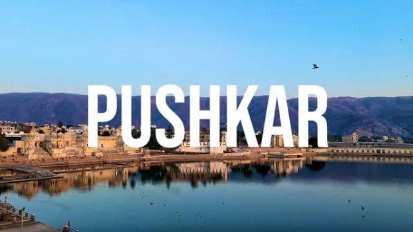 Pushkar