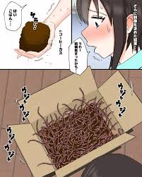オリジナル】蟲撫～ミミズ編～ - 同人誌 - エロ漫画 momon:GA（モモンガッ!!）