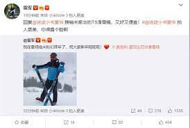 帥氣雷軍曬滑雪照順帶代言了一把米家產品 screenshots