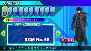 We did not find results for: Sd Gundam G Generation Overworld Ppsspp Emulator How To Custom Bgm By Shinjikun 95