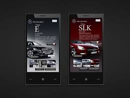 Mercedes Benz Microsite For Mobile By Rineesh Othayoth Via Behance Benz Mercedes Mercedes Benz