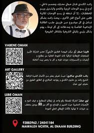 بارستا هيد باريستا بريستا برستا شيف باريستا ليد باريستا. Ø¨Ø§Ø±ÙŠØ³ØªØ§ ÙƒØ§ÙÙŠÙ‡ Ø§Ù„Ø§ÙŠØ·Ø§Ù„ÙŠ Ù…Ø³Ù‚Ø· ØªØ¹Ù„ÙŠÙ‚Ø§Øª Ø­ÙˆÙ„ Ø§Ù„Ù…Ø·Ø§Ø¹Ù… Tripadvisor