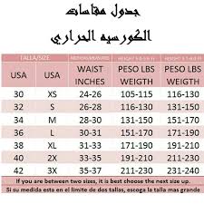 الكورسيه يعد إحدى أهم الادوات التي تساعدك على الظهور بشكل أكثر نعومة. All Sizes Ø§Ù„ÙƒÙˆØ±Ø³ÙŠÙ‡ Ø§Ù„Ø­Ø±Ø§Ø±ÙŠ Ø­ØµØ±ÙŠØ§ Ù‡Ù†Ø§ Ù„Ù†Ø­Øª Ø§Ù„Ø¨Ø·Ù† Ùˆ ÙÙ‚Ø¯Ø§Ù† Ø­ÙˆØ§Ù„ÙŠ 4 Ø§Ù†Ø´Ø§Øª Ù…Ù† Ø®Ø³Ø±Ùƒ Ø®Ù„Ø§Ù„ Ø§Ø³Ø¨ÙˆØ¹ÙŠÙ† Nanodress Nanodress ØªØ¹Ø¨Ø¦Ø© Ø§Ù„Ø®Ù„Ø§ÙŠØ§ Ø§Ù„Ø¯Ù‡Ù†ÙŠØ© ØªØ­ÙÙŠØ² Ø§Ù„ØªØ¹Ø±Ù‚ Ø§Ù„Ø³ÙŠØ·Ø±Ø© Ø¹Ù„Ù‰ Ø§Ù„Ù‚Ø³Ù… Ø§Ù„ÙˆØ³Ø·ÙŠ Ø²ÙŠØ§Ø¯Ø© Ø§Ù„Ù†Ø´Ø§Ø· Ø§Ù„Ø­Ø±Ø§Ø±ÙŠ