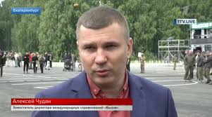 ПОДКАСТ : 1TV : August 22, 2025 4:25am-4:58am MSK : Free Borrow & Streaming  : Internet Archive