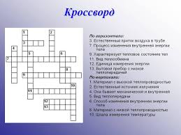 практическая работа номер 3 по химии 9 класс рудзитис Pin By Kristin On Carlsigre Dating Agencies Dating Algebra