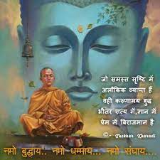 Buddha often reminded those around him that tomorrow is not promised, so you must live for today. 140 Buddha Quotes Inspirational Ideas Buddha Quotes Inspirational Buddha Quotes Buddha