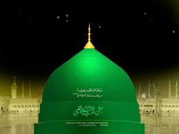 jashne eid milad un nabiil hd wallpapers eid milad un nabi eid milad milad un nabi eid milad un nabi