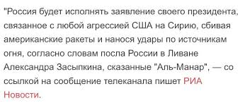 Шарий вызван на допрос, который должен состояться 22 февраля. Anatolij Sharij On Twitter Pochemu Potomu Chto Rost U Menya 175 Ta Ne Ne Luchshe