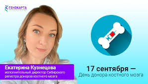 Некоторые люди имеют генетическую предрасположенность к обморокам