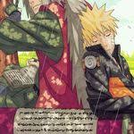 Wallpaper Naruto Jadi Hokage 100 Gambar Kakashi Hatake Terlengkap Foto Wallpaper Narutoshippuuden Instagram Posts Photos And Videos In 2020 Anime Naruto Naruto Anime