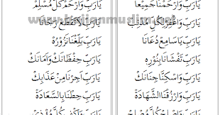 Check spelling or type a new query. Bacaan Marhaban Al Barzanji Maulid Nabi Dan Ketika Cukur Rambut Bayi