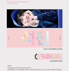 Prime minister dr mahathir mohamad has instructed all ministries to cease using the 1malaysia slogan and greeting, which was a hallmark policy of his predecessor najib abdul the document said the practice of using the 1malaysia logo on corporate shirts, certificates and other items should stop. 30 Ide Slogan Kpop Bts Jin Desain Blackpink