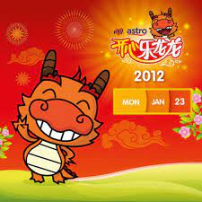 Installation · # with npm npm init astro # yarn yarn create astro # pnpm pnpm create astro · # note: Stream å¼å¿ä¹é¾é¾ My Astro æ°å¹´ä¸äºº Dvj Kitz Remix 130 120 130 Bpm By K Tz Listen Online For Free On Soundcloud