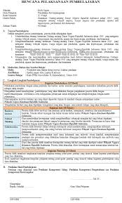 Keterampilan abad 21 atau di istilahkan dengan 4c (creative, critical thinking, communicative, dan collaborative); Rpp 1 Lembar Ppkn Kelas 10 Sma Tahun 2021 2022 Guru Baik