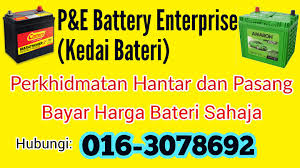 Adapaun info harga tiket kereta api bisa anda lihat di bagian bawah tulisan ini. Bateri Kereta Kong Boleh P E Battery Car Battery Facebook