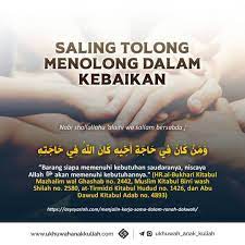 Dalam agama islam ada beberapa aspek atau hal menyangkut pergaulan yang harus diketahui diantaranya adalah dengan siapa kita bergaul dan bagaimana cara bergaul dengan orang lain. Ukhuwah Anak Kuliah Di Instagram Saling Tolong Menolong Dalam Kebaikan Quote Islam Hadith Quotes Self Reminder