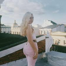 Uchis' closet seems to have a consistent pattern of matching pieces in different hues. Kali Uchis My Style Icon Get The Look Flavourmag