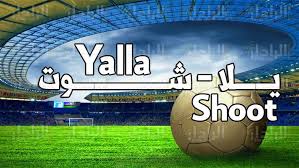 تقرير مباراة الاهلي والمقاولون في الدوله 26 المؤجله من الدوري المصري الممتاز. ÙŠÙ„Ø§ Ø´ÙˆØª Yalla Shoo Ø¨Ø« Ù…Ø¨Ø§Ø´Ø± Facebook