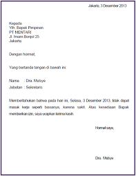 Isi surat tersebut bersifat pribadi, perkenalan, kekeluargaan, persahabatan, saran, izin. Contoh Surat Pribadi Yang Bersifat Kekeluargaan Kumpulan Surat Penting