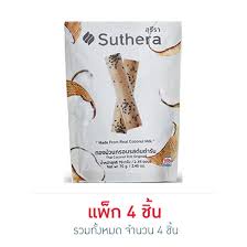 We did not find results for: à¸ª à¸˜ à¸£à¸² à¸—à¸­à¸‡à¸¡ à¸§à¸™à¸£à¸ªà¸• à¸™à¸•à¸³à¸£ à¸š 70 à¸à¸£ à¸¡ à¹à¸ž à¸ 4 à¸Š à¸™ Shopat24 Com