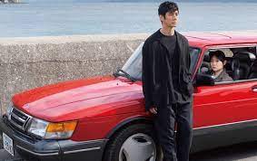 Does my car insurance cover other drivers? Drive My Car Review Three Hour Haruki Murakami Adaptation Speeds By Indiewire