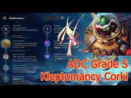 Replika Padanga Vyresnysis Lol Corki Adc Zamkidveri Net After leaving bandle city, he settled in piltover and fell in love with the. zamkidveri net