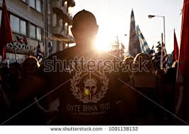 Résultat de recherche d'images pour "Golden Dawn headquarters."