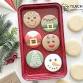Christmas Basics Intermediate Cookie Decorating Class event image