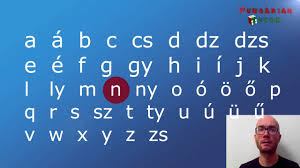 Hungarian is an ugric language with about 13 million speakers (in 2012) in hungary (magyarország), romania, serbia, ukraine and slovakia. The Sounds Of The Hungarian Alphabet Youtube