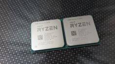 Reasons to buy the amd ryzen 5 ryzen™ 5 1600x. Tests Zu Cpu