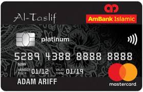 Cimb bank offers a variety of credit cards with unique set of features and designs offering a number of rewards and services to the cardmembers. Get Ambank Islamic Card In Malaysia Easily And Securely