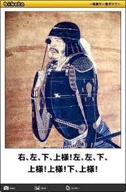 面白い おしゃれまとめの人気アイデア pinterest miyuki katou 爆笑画像 面白い画像 おもしろ画像