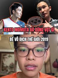 バテンカイトス