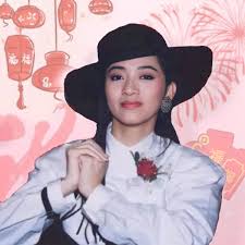 看世界到處戰火正蔓延 hon sai gaai do chue jin foh jing maan yin 憑誰人平靜四海的烽煙 pang sui yan ping jing sei hoi dik anita mui 梅艷芳. Love For Anitamui æ¢…è‰·èŠ³ Posts Facebook