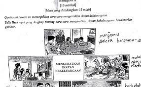 Jika berada pada trimester pertama. Cara Cara Mengeratkan Hubungan Kekeluargaan Karangan Cute766