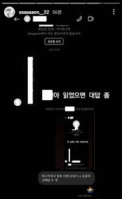 • 본 게시판은 각급 학교, 교육지원청에 근무하는 교육공무직원 중 사업의 중단 및 폐지, 학생‧학급수 감소, 폐교 등 부득이한 사유로 고용종료(예정)되는 근로자의 인사교류를 위하여 글을 올리는 곳입니다. Wbowec3sz3dzzm