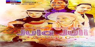 Jula juli bintang tujoh ('jula juli seven stars, 1962) w/ english subtitles; Jula Juli Bintang Cinta Movie