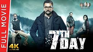 Prithviraj has a quite a good share of those.he has been very versatile and experimental in choosing movies. Fascinating South Indian Thriller Movies To Watch