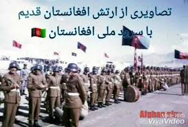 بسیاری از ویدیو های قدیم افغانستان که امروزه در دسترس مان قرار دارد مربوط به دوران چند قعطه تصویر های دیده نشده از افغانستان قدیم از زمان که افغانستان قدرتمند ترین کشور. Afghan Plus Ø§Ø±ØªØ´ Ø§ÙØºØ§Ù†Ø³ØªØ§Ù† Ù‚Ø¯ÛŒÙ… Ø¯Ø± Ø²Ù…Ø§Ù† Ø¯Ø§Ú©ØªØ± Ø¨Ø§ Ø³Ø±ÙˆØ¯